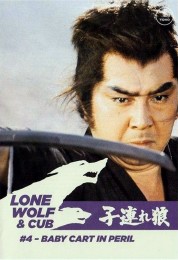 Lone Wolf and Cub: Baby Cart in Peril 1972