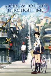 The Girl Who Leapt Through Time 2006