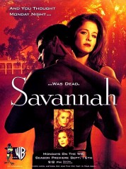 Savannah 1996