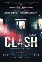 Clash 2016