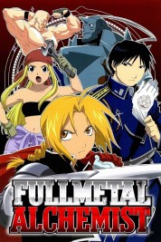 Fullmetal Alchemist Kaï 2019