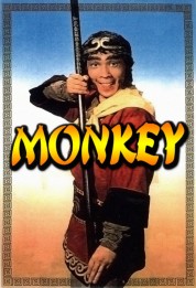 Monkey 1978