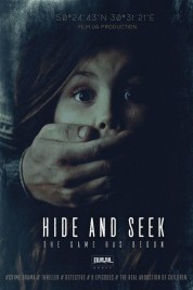 Hide and Seek 2019