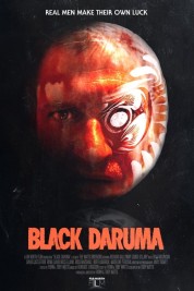 Black Daruma 2023