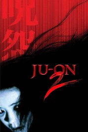 Ju-on: The Grudge 2 2003