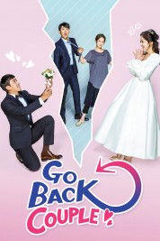 Go Back Couple 2017