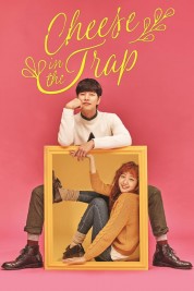 Cheese in the Trap 2016