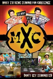 MXC 2003
