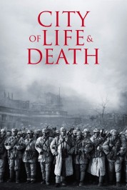 City of Life and Death 2009