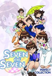 Seven of Seven 2002