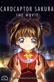 Cardcaptor Sakura: The Movie 1999