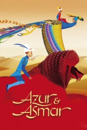 Azur & Asmar: The Princes' Quest 2006