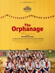 The Orphanage 2019