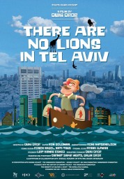 There are no Lions in Tel Aviv 2019