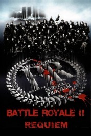 Battle Royale II: Requiem 2003