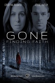 GONE: My Daughter 2018