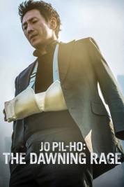 Jo Pil-ho: The Dawning Rage 2019