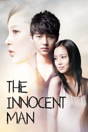 The Innocent Man 2012
