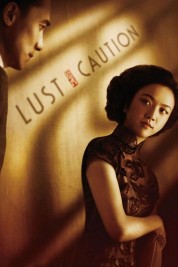 Lust, Caution 2007