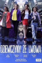 Dziewczyny ze Lwowa 2015