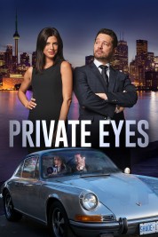 Private Eyes 2016