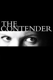 The Contender 2000