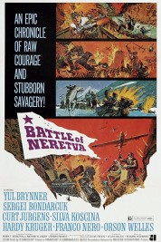 The Battle of Neretva 1969