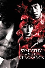 Sympathy for Mr. Vengeance 2002