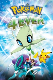 Pokémon 4Ever: Celebi - Voice of the Forest 2001