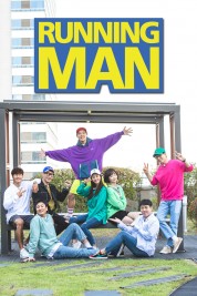 Running Man 2010