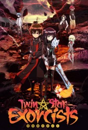 Twin Star Exorcists 2016