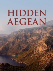 Hidden Aegean 2023