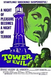 Tower of Evil 1972