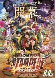 One Piece: Stampede 2019