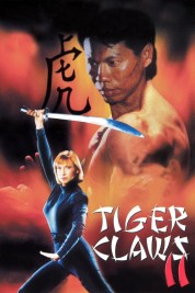 Tiger Claws II 1996