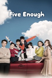 Five Enough 2016
