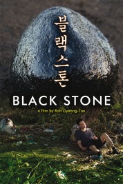 Black Stone 2015