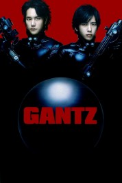 Gantz 2010