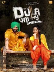 Dulla Vaily 2019