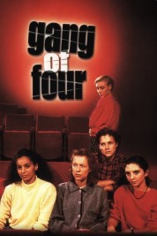 Gang of Four 1989