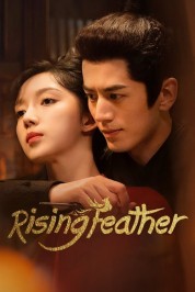 Rising Feather 2023