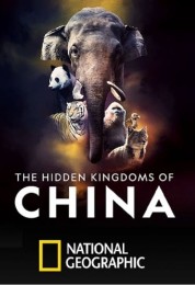 The Hidden Kingdoms of China 2020