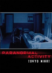 Paranormal Activity: Tokyo Night 2010