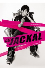 Code Name: Jackal 2012