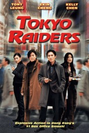 Tokyo Raiders 2000