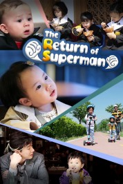 The Return of Superman 2013