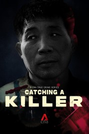 Catching a Killer: The Hwaseong Murders 2021