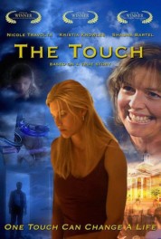 The Touch 2005