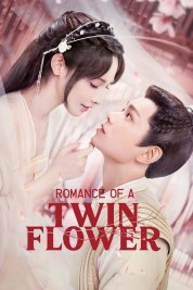 Romance of a Twin Flower 2023