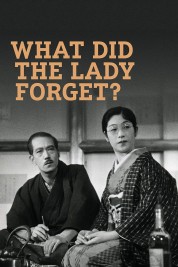 What Did the Lady Forget? 1937